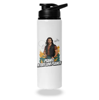 Láhev Bastard B19: Odpadlík Reno Raines lahev na vodu White