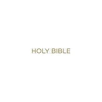 NKJV, Gift and Award Bible, Leather-Look, White, Red Letter Edition, Comfort Print - Thomas Nelson