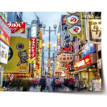 Plakát Sablio Plakát Noční ulička - 60x40 cm