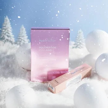 Kosmetická sada Sada Hydropeptide Juicy Lips Dárková sada pro hebké a hydratované rty