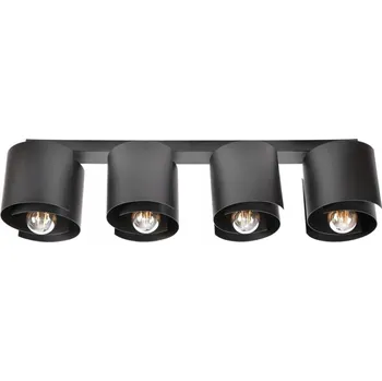 HUGO STROPNÍ SVÍTIDLO LUSTR STYL LOFT MODERNÍ ČERNÁ E27 LED