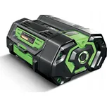 Akumulátor EGO POWER+ PROFESSIONAL BA2800T 56V s kapacitou 5,0 Ah