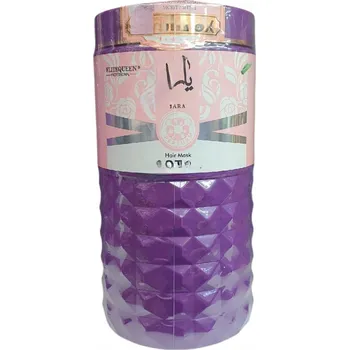 Vlasová regenerace PARFÉMOVANÁ maska na vlasy s aminokyselinami a keratinem