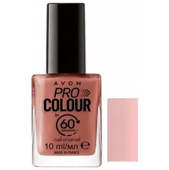 Lak na nehty Avon Lak na nehty Pro Colour 60s Pronto Plum