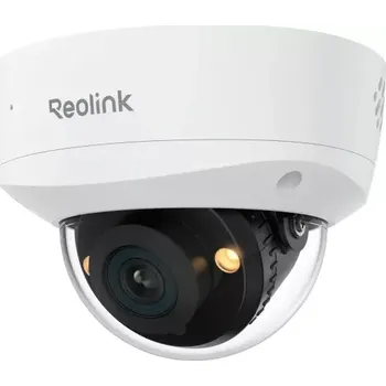 IP kamera Reolink RLC-1240A