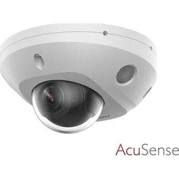 Bezpečnostní kamera Hikvision DS-2CD2546G2-IS(2.8mm)(C) + lepší cena po registraci