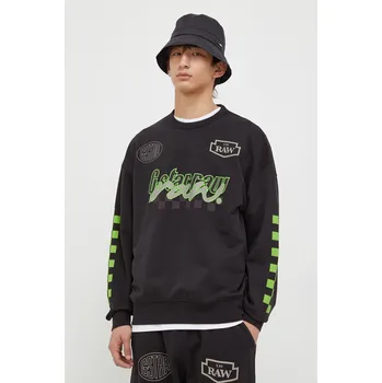 Pánská mikina Bavlněná mikina G-Star pánská, černá barva, s potiskem D23895.B782 99X, vel. L