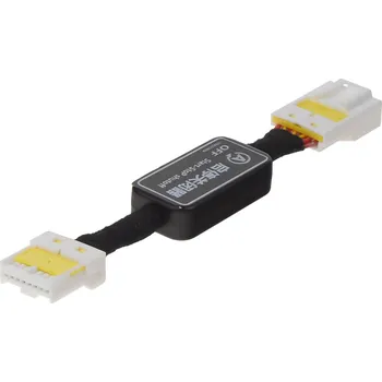 Auto elektroinstalace Start-Stop paměť Hyundai ix25, ix35