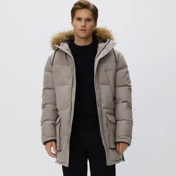 Dámský kabát Reserved - Prošívaný kabát s kapucí - béžová - 7142H-80X - 7142H-80X-XXL