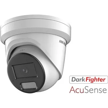 Bezpečnostní kamera Hikvision DS-2CD2326G2-I(2.8mm)(D) + lepší cena po registraci