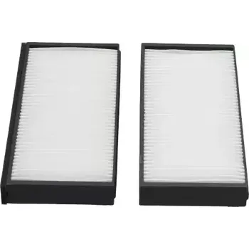 Kabinový filtr KAVO PARTS Filtr vzduchu v interiéru KVP KC-6104