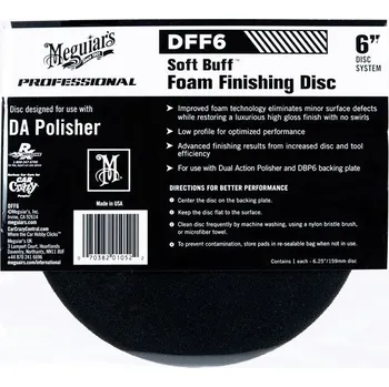 Meguiar's Soft Buff Foam Finishing Disc 6" - finišovací a voskovací kotouč pro DA leštičku (měkký), 6palcový