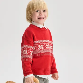 Chlapecká mikina Reserved - Vzorovaný svetr - červená - 685FH-33X - 685FH-33X-110