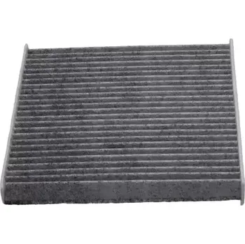 Kabinový filtr KAVO PARTS Filtr vzduchu v interiéru KVP FCA-10303C