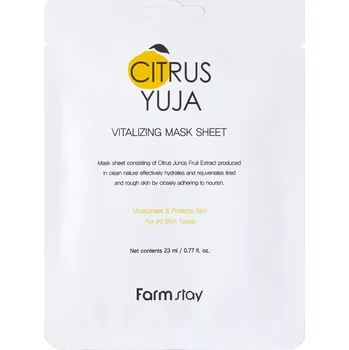 Pleťová maska Farmstay - Citrus Yuja Vitalizing Mask Sheet - Revitalizační plátýnková maska s extraktem z Yuzu - 23 ml