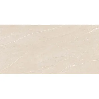 Dlažba DLAŽBA ATHENS CREAM MAT 59,8X119,8