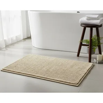 Koupelnová předložka Koupelnová předložka mikrovlákno, MADURA, jednobarevná béžová, vystouplé nopky, 40x60cm