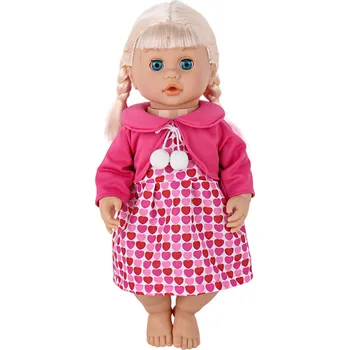 Panenka Wiky Panenka opakující 40cm