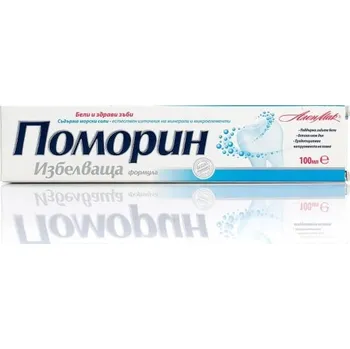 zubní pasta Pasta do zębów Pomorin Wybielająca bez fluoru 100ML