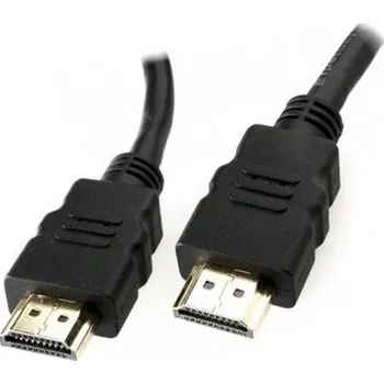 Video kabel Kabel Lamex LXHD160 HDMI - HDMI 1,2 m