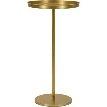 Konferenční stolek Odkládací stolek Doha 41 cm zlatý