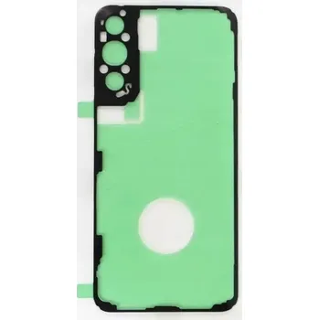 Pouzdro na mobilní telefon Těsnění krytu baterie / zadního skla s lepidlem pro SAMSUNG S22+ 5G G906