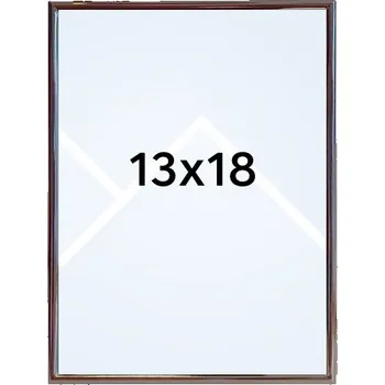 Rám na obraz Tradag SILVER PLATED - fotorámeček