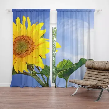 Závěs Sablio Závěs Slunečnice 2: 2ks 140x250cm