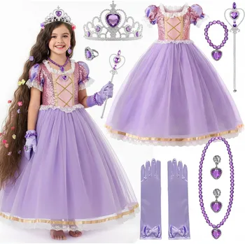 Karnevalový kostým Kostým Princezna Stator univerzální velikost