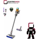 Dyson V12s Detect Slim Submarine