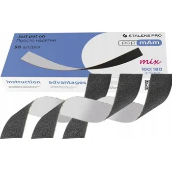 Přípravek na nehty STALEKS Vyměnitelné oboustranné pilníky nástavce 100/180 papmAm mix 50 ks