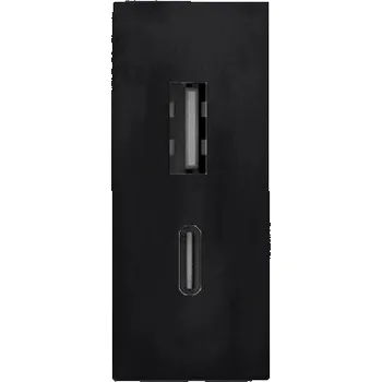 Elektrická zásuvka USB A+C Zásuvka 20W MODUL 1/2 ČERNÁ