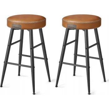 Barová židle Barová Židle Songmics , šedá, 66 cm, umělá kůže