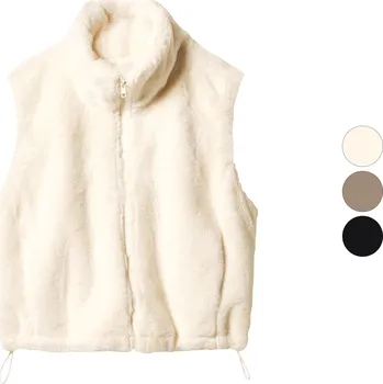 Dámská vesta esmara® Dámská plyšová vesta