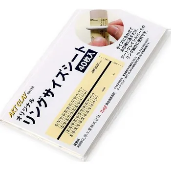 kreativní sada Art Clay Silver papírové měrné pásky