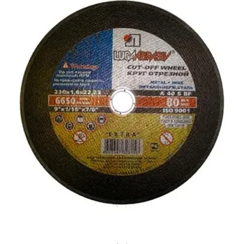 Řezný kotouč Řezný kotouč na ocel a nerez 230 x 1,6 x 22,23 mm MA549029