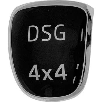 Hlavice řadicí páky Nápis řadící páky OCTAVIA III. DSG 4x4, ORIGINAL 5E0713146B, pro OCTAVIA, III. 5E. Typové číslo: 5E0713146B,5E0713146B,5E0713146B, B96