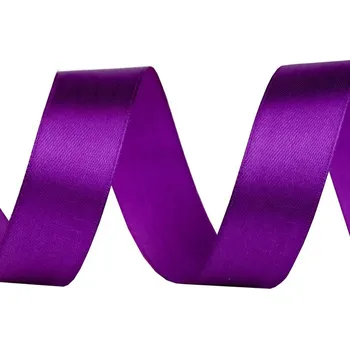 Stuha Atlasová stuha šíře 20 mm návin 22,5m - 35 fialová gerbera