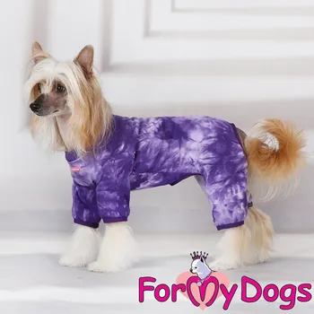 Obleček pro psa FOR MY DOGS Pyžamo PURPLE, fialové Velikost: 14/M
