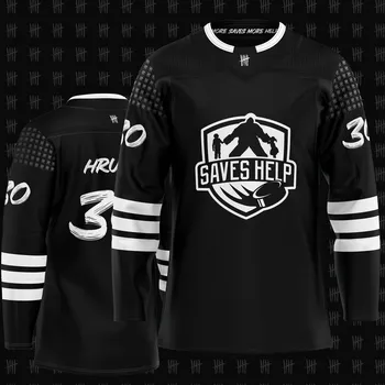 DRES ZÁKLADNÍ CCM (BRANKÁŘSKÝ) S VLASTNÍM JMÉNEM A ČÍSLEM SAVES HELP - SHDG003 Typ dresu: White 2023, Velikost: GM