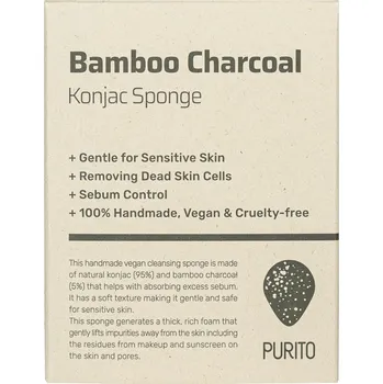 Purito Konjac Sponge Bamboo Charcoal 7 g