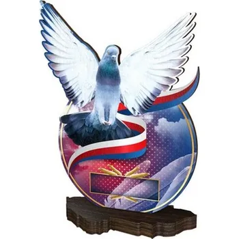 Volný čas Poháry Bauer Dřevěná plaketa WPLAHM04 | Chovatelství