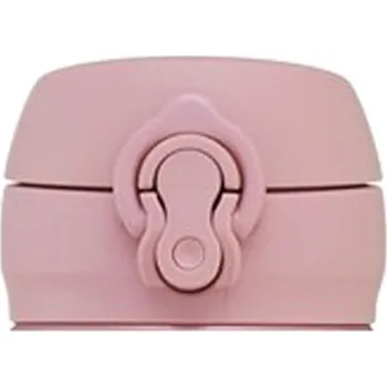 Láhev Uzávěr THERMOS 138072 Uzávěr - Thermos Motion - růžovozlatá