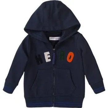 Chlapecká mikina Mikina chlapecká s kapucí celopropínací, Minoti, Beam 2, modrá - 104/110 | 4/5let