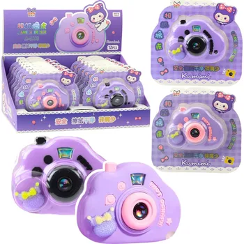 LEAN Fialová guma na mazání ve tvaru fotoaparátu s otevírací funkcí