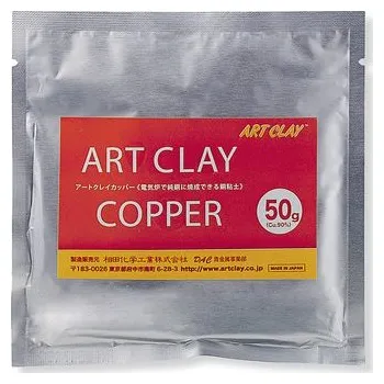 Stylingový přípravek Art Clay Silver Art Clay Copper modelovací měděná hlína 50g