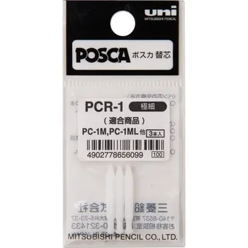 POSCA PCR-1 náhradní hroty pro popisovače POSCA 3ks