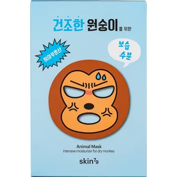 Pleťová maska Skin79 Animal Mask For Dry Monkey 10x23 g