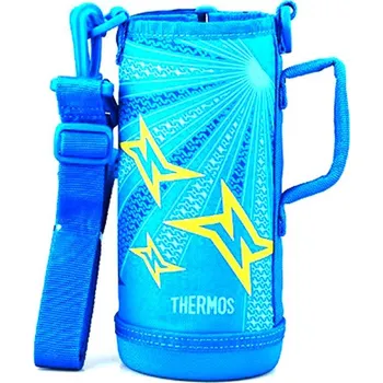 Láhev Pouzdro THERMOS 128031 Pouzdro na dětskou termosku s dvěma uzávěry