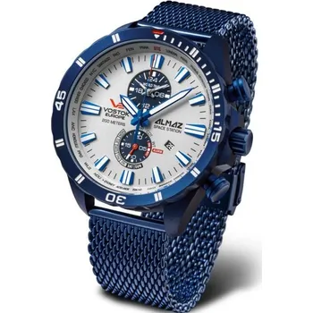 Hodinky Vostok Europe Almaz Multifunctional Line YM8J-320D657B + 5 let záruka a dárek ZDARMA